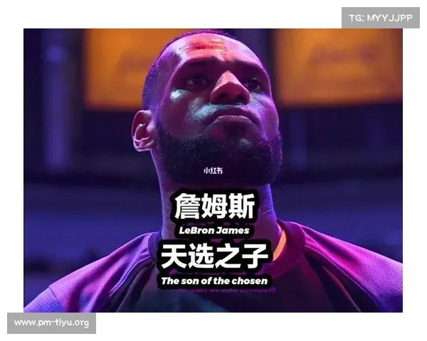 詹姆斯之子首次参加NBA选秀测评引关注未来星光熠熠的篮球新星是否继承父亲光辉 詹姆斯之子首次参加NBA选秀测评引关注未来星光熠熠的篮球新星是否继承父亲光辉