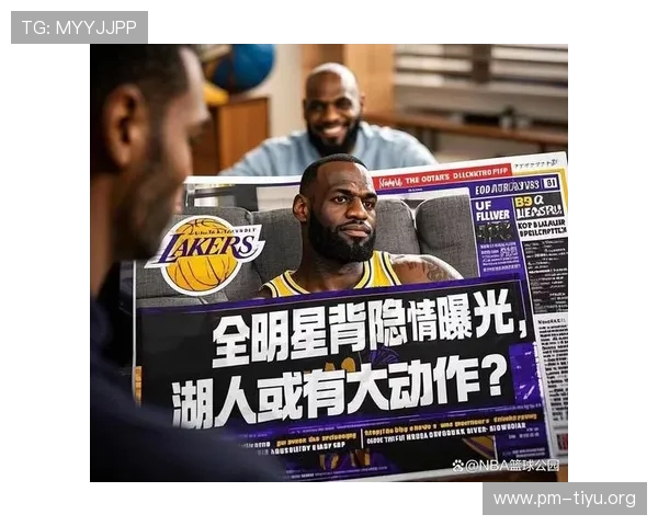 湖人比赛中球员突然倒地 官方紧急发布伤情通报引发关注 湖人比赛中球员突然倒地 官方紧急发布伤情通报引发关注