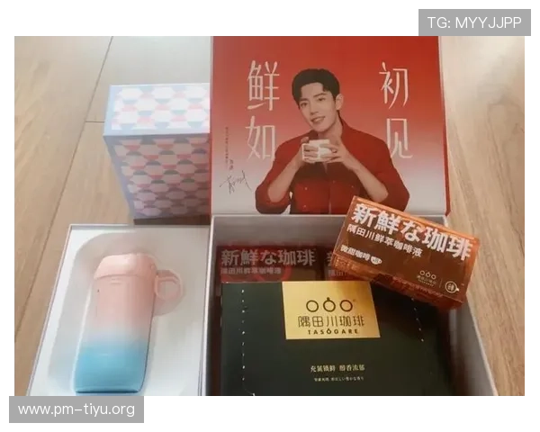 今日份快乐源自姚晓棠天赐的声音全新路透带来满满惊喜温暖曝光 今日份快乐源自姚晓棠天赐的声音全新路透带来满满惊喜温暖曝光