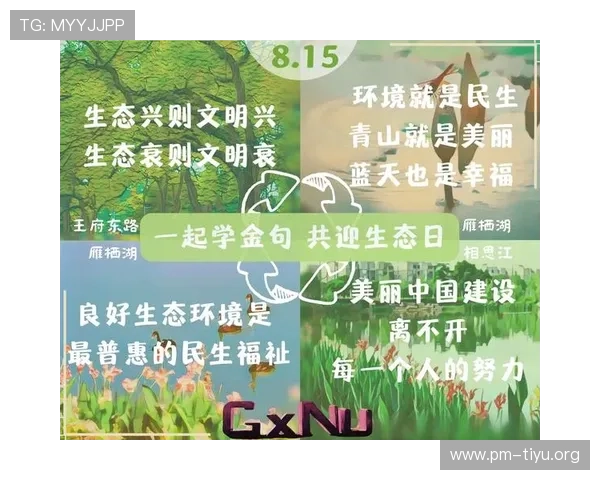 围绕原创赛作13854件成果展现创意生态新趋势发展前景蓝图汇 围绕原创赛作13854件成果展现创意生态新趋势发展前景蓝图汇