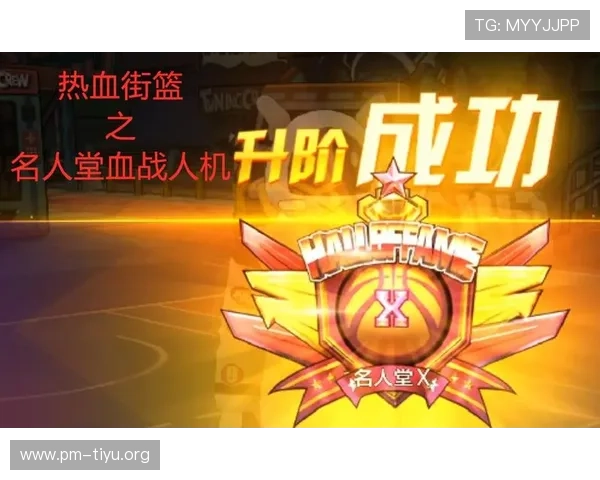 热血街篮哲也全方位属性技能深度解析全面攻略助你成为顶尖球员 热血街篮哲也全方位属性技能深度解析全面攻略助你成为顶尖球员