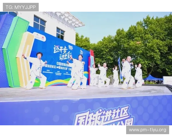 123体育引领全民健身新潮流打造专业赛事资讯平台