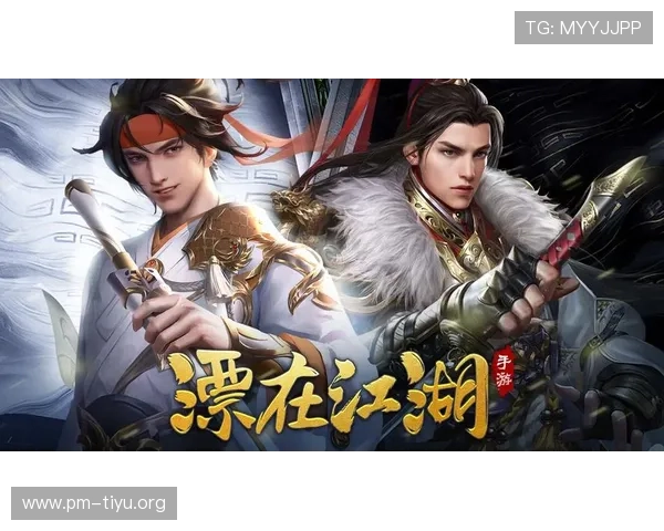 B33体育全新升级体验带你畅享极致竞技与精彩赛事