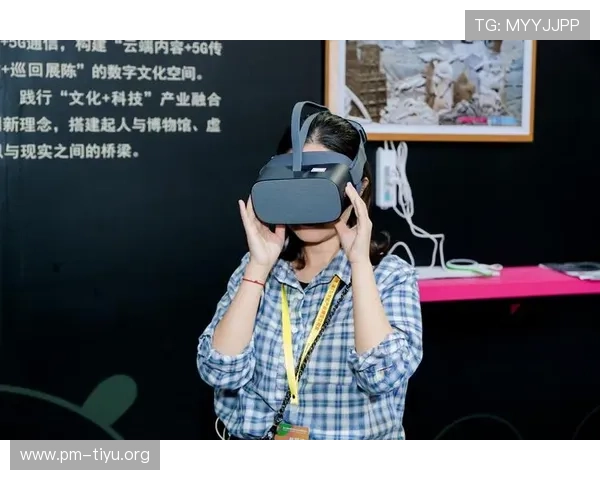 AR技术助力打造沉浸式真人互动体验开启未来数字化社交新篇章