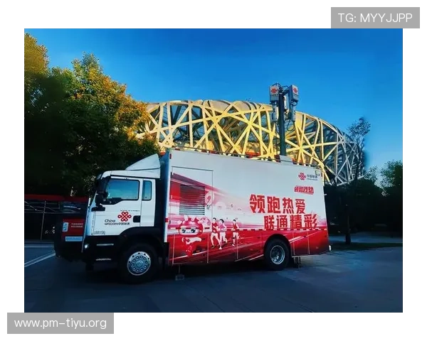 V体育创新引领运动科技发展 打造智能化体育体验新纪元 V体育创新引领运动科技发展 打造智能化体育体验新纪元