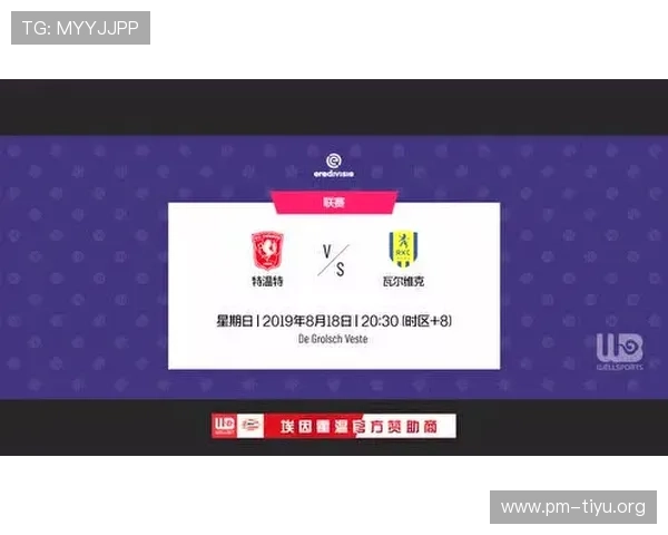 Wellbet吉祥坊全新体验攻略助你畅享安全娱乐与丰厚奖励