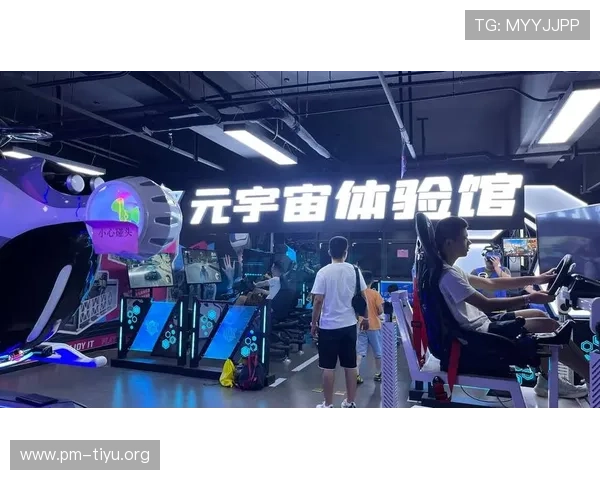 九博娱乐引领行业创新 探索未来娱乐新生态助力玩家全面体验