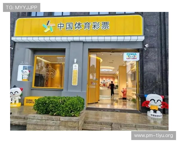 亿兆体育创新引领运动产业新风潮 赋能未来体育生态发展