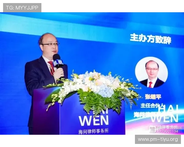 围绕XBTO官网解析数字资产投资与合规创新发展新路径探索