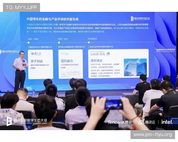围绕雅虎体育布局解析全球体育媒体新生态与数字内容竞争趋势