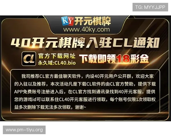 开元棋牌创新玩法全解析助力玩家体验升级与策略提升指南实战技巧分享