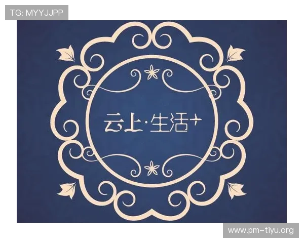 必赢亚洲引领线上娱乐平台创新发展与用户体验全面升级新趋势