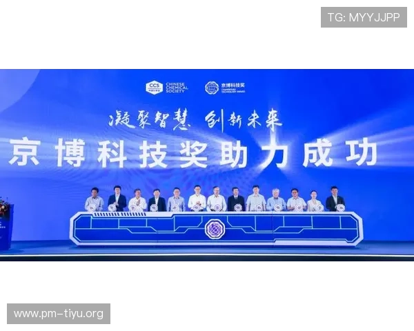 杏运体育携手创新科技打造全新运动体验平台引领行业未来发展