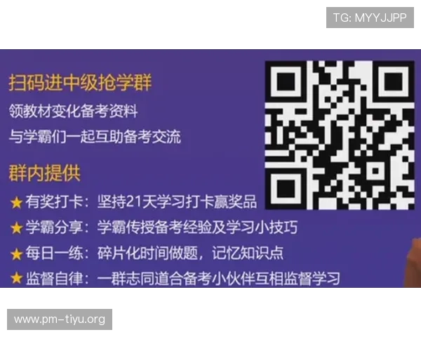 OD体育最新赛事资讯与精彩回顾全方位解析指南