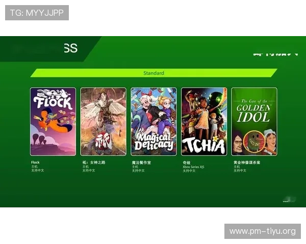 BC.GAME中文平台全面解析与最新优惠活动全攻略