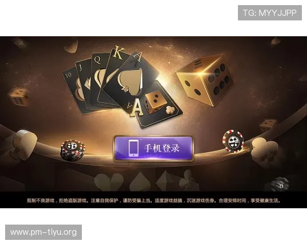 乐富棋牌最新攻略与技巧全面解析助你轻松赢取胜利