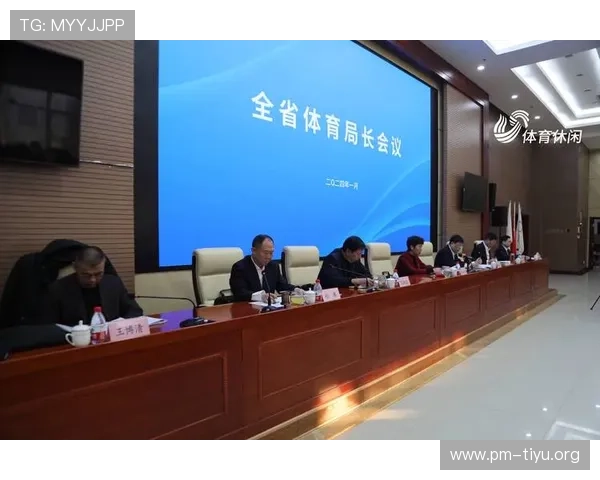 华体育引领全民健身新时代推动体育产业全面高质量发展