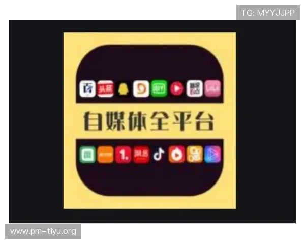 体育直播新时代全景解析赛事互动体验升级与观赛沉浸式变革探索