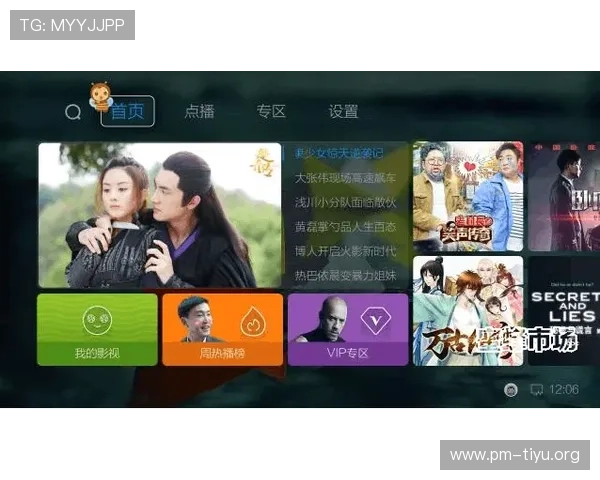 壹号娱乐引领潮流全方位解析明星动态与影视盛事趋势