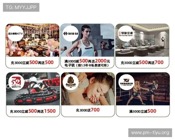 探索金沙官网最新优惠活动与精彩娱乐体验全攻略