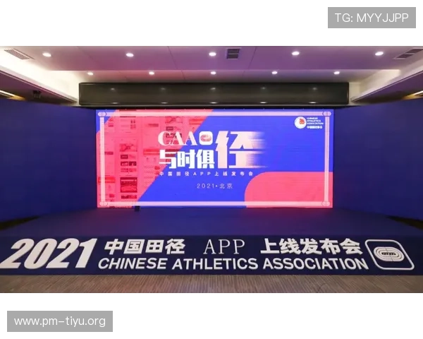 玖博体育全面解析：赛事资讯、培训课程与会员服务全攻略