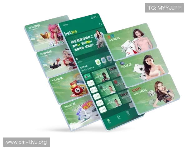 bet365中国官网全新体验指南详解注册与玩法技巧