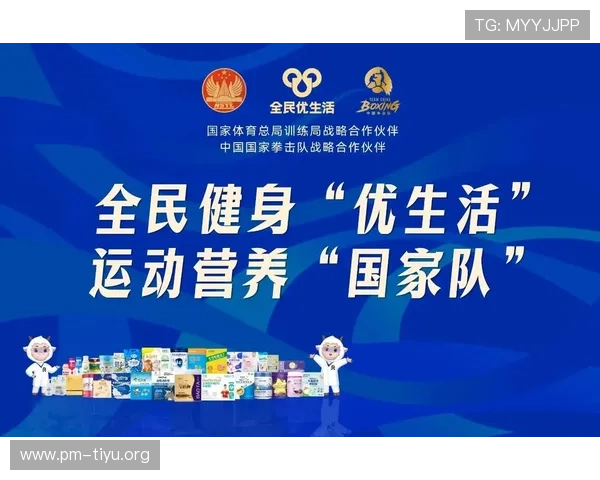 七号体育引领全民健身新时代打造多元运动生活新体验 七号体育引领全民健身新时代打造多元运动生活新体验