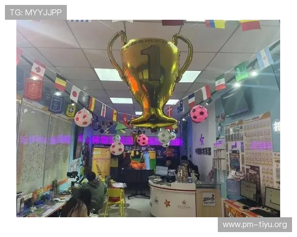世界杯体彩投注技巧全面解析与中奖策略指南