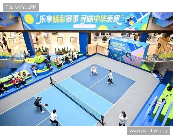 博一博体育打造沉浸式赛事互动平台引领全民健身娱乐新体验新风尚 博一博体育打造沉浸式赛事互动平台引领全民健身娱乐新体验新风尚