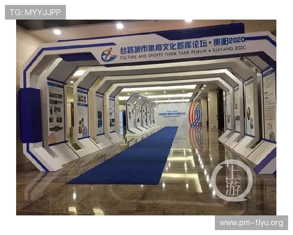 围绕喜博体育全面解析数字体育生态创新发展未来图景趋势蓝图展望 围绕喜博体育全面解析数字体育生态创新发展未来图景趋势蓝图展望