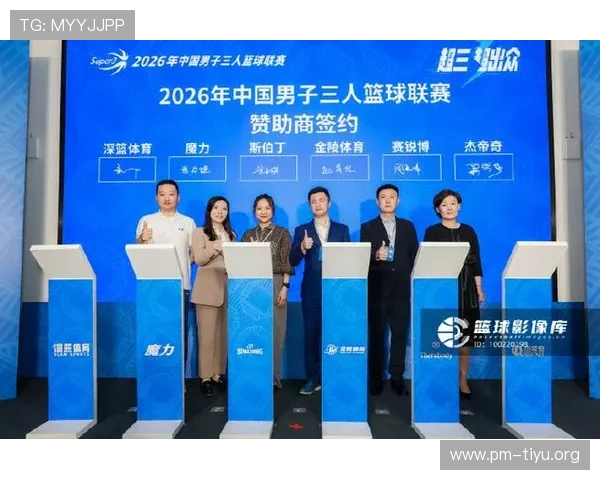 欧博体育携手全球赛事打造沉浸式观赛娱乐新体验新时代生态