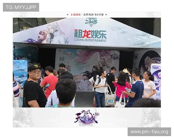 九州娱乐城周边休闲娱乐攻略与特色体验全指南 九州娱乐城周边休闲娱乐攻略与特色体验全指南