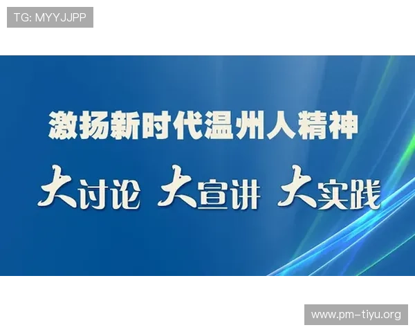 新时代引领高质量发展新征程奋力谱写中国式现代化建设崭新篇章