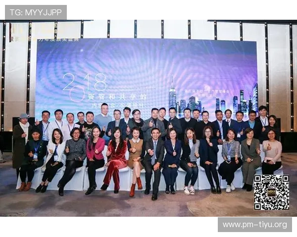 皇家国际携手全球创新资源打造面向未来的智慧产业合作新格局 皇家国际携手全球创新资源打造面向未来的智慧产业合作新格局