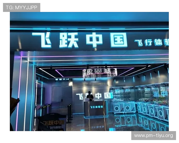 以U界娱乐为核心打造全新数字娱乐生态探索沉浸式互动体验新时代