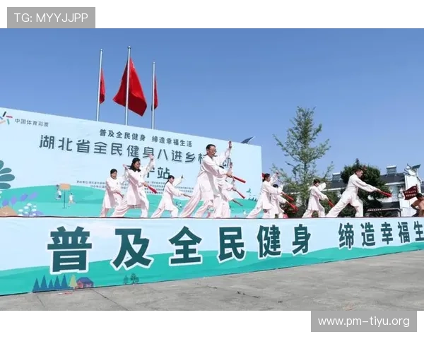 以合乐体育为核心打造全新数字体育娱乐平台多元竞技智能体验时代