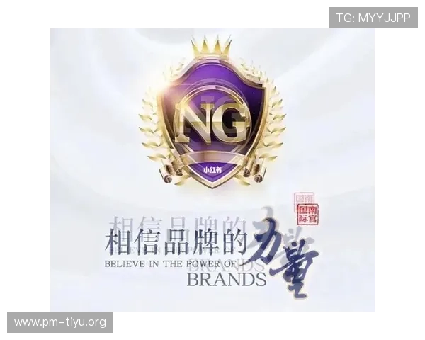 以南宫28为核心打造全新线上娱乐体验引领数字娱乐行业创新发展趋